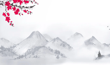Carta da parati zen paesaggio minimalista