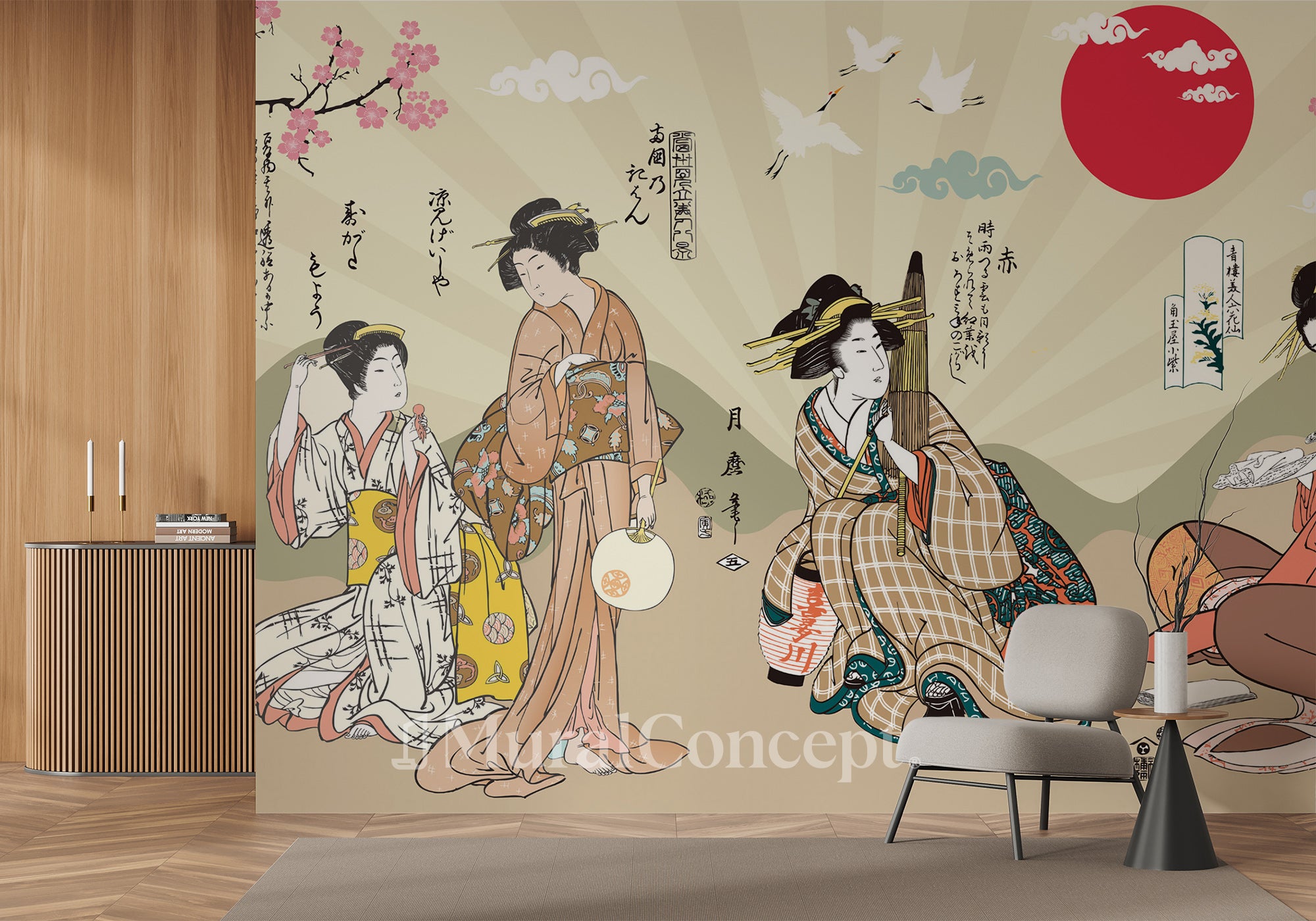 Papier peint Japon Style - panoramique français