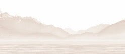 Papier peint Annecy et son lac paisible beige