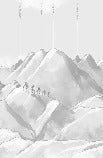 Carta da parati grigia Massif des Écrins