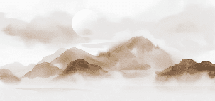 Papier peint montagnes voilées – Lueur sépia - Muralconcept
