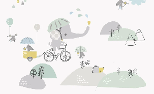 Carta da parati per cameretta Elefante in bicicletta