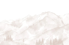 Papier peint panoramique Aravis beige, XXL, tendance