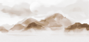 Papier peint montagnes voilées – Lueur sépia - Muralconcept